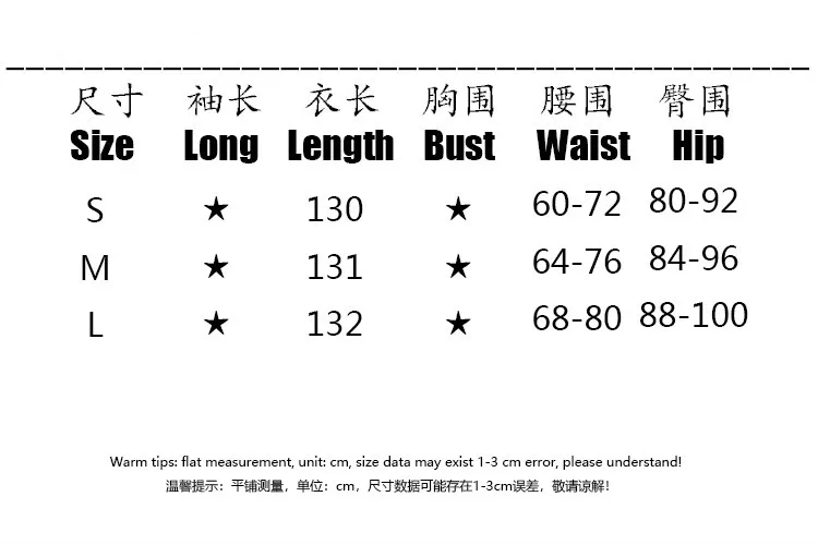 

2021 New Sling Bands Bright Silk Sexy Siamese Pants Autumn Women's Wear