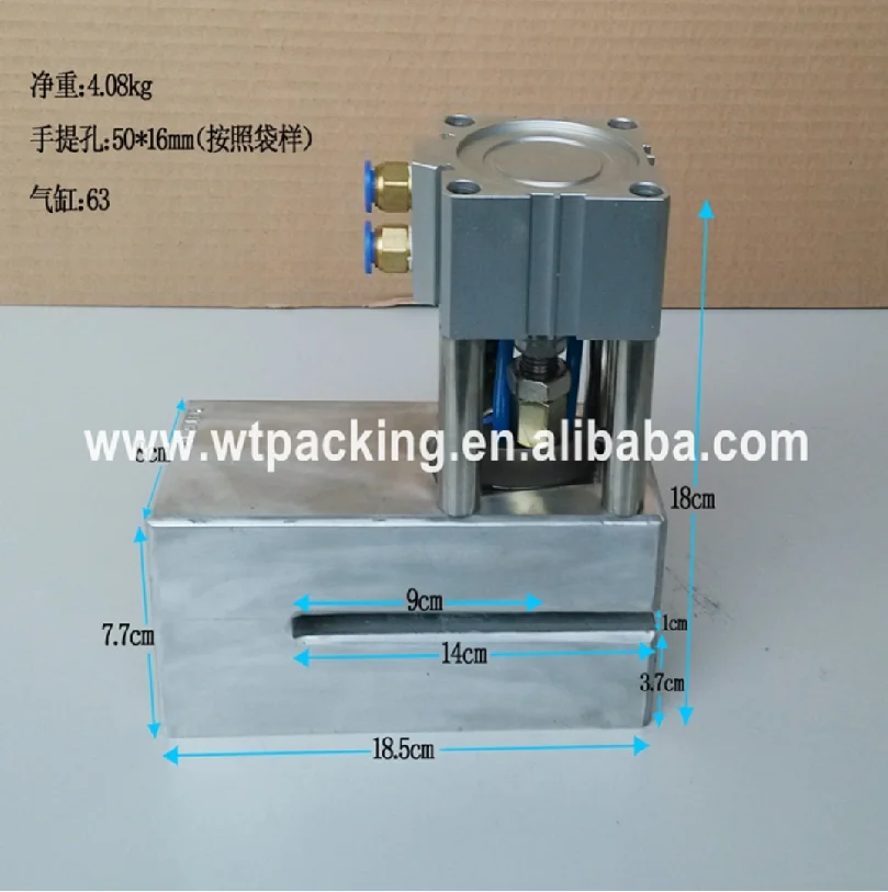 

50*16 mm Air Operated Handle Hole Puncher For Plastic Bag