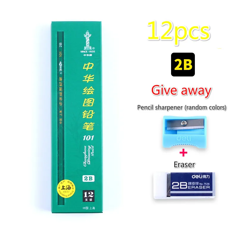 12 шт./компл. эскиз и рисование пишущий карандаш Канцелярский HB 2B ученики