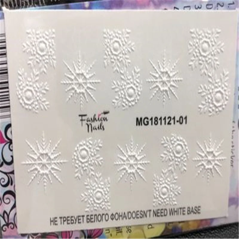 Лидер продаж модные наклейки для ногтей с белыми струнами и линиями Водные