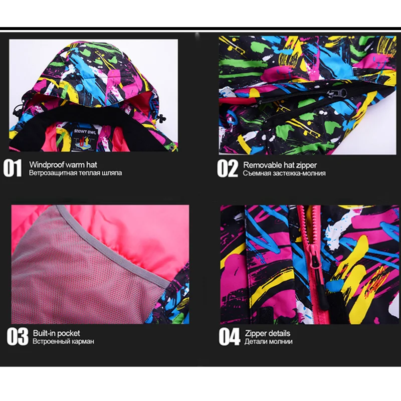 Лыжный костюм для мужчин и женщин зимняя теплая водонепроницаемая ветрозащитная