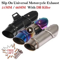 5160mm universal motorcycle muffler exhaust moto escape modified db killer for ninjia250 z900 yzf r3 r25 cbr250 dio adv scooter
