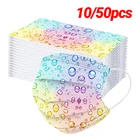 Детские маски одноразовые с градиентным принтом, 3-слойные уличные пыленепроницаемые маски для лица, 1050 шт.