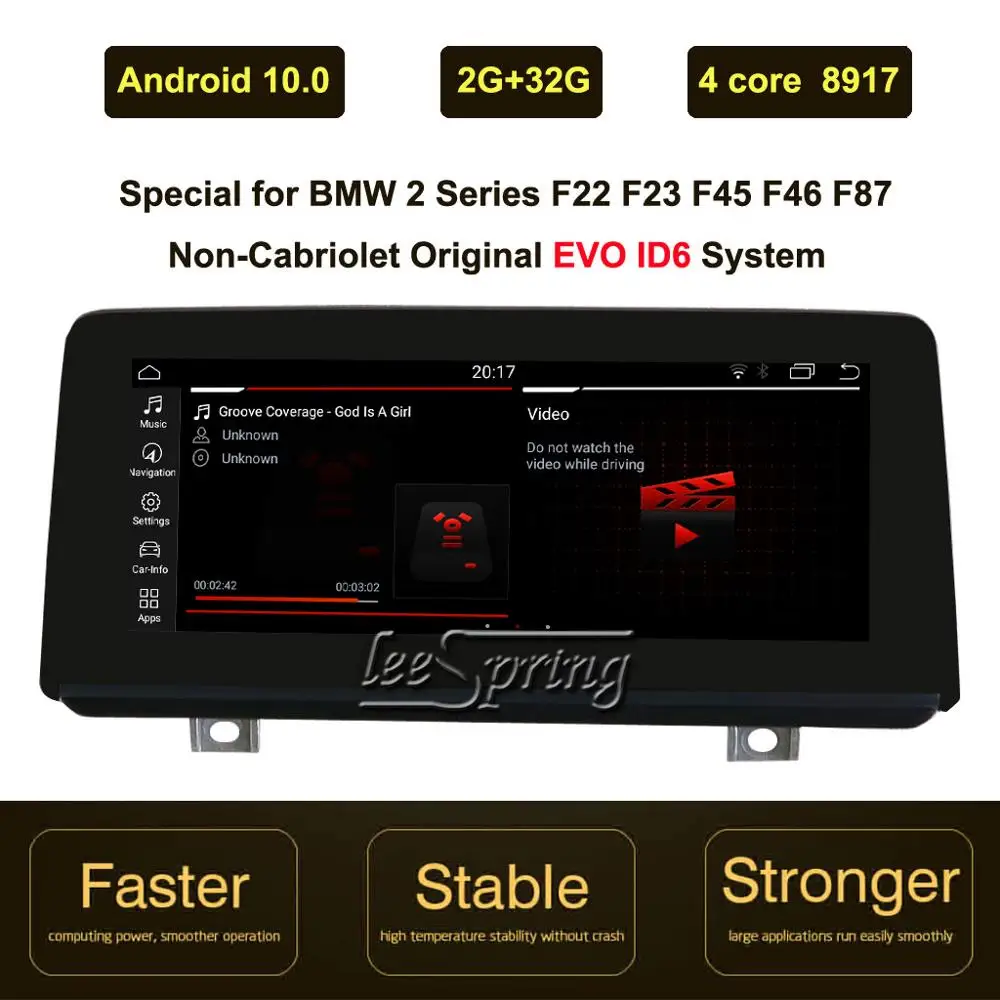 Автомобильный мультимедийный плеер на Android 10 0 для BMW серии 2 некабриолета F22 F23 F45 F46