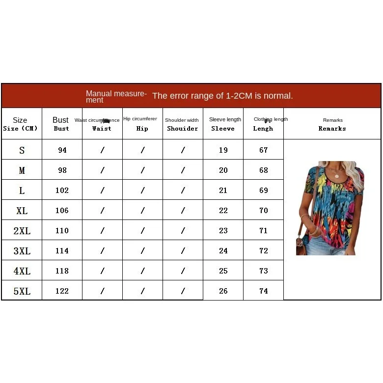 

2021 Summer Europe and America Cross Border New Women's Loose Printed round Neck Short Sleeve T-shirt Top