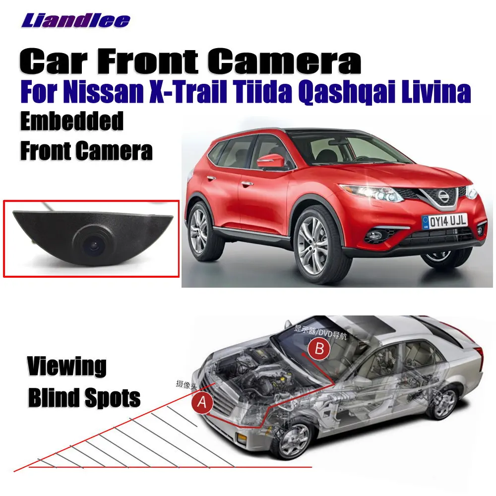Автомобильная камера переднего вида для Nissan X Trail Tiida Qashqai Livina не заднего резервная