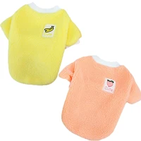 fruit pattern long plush puppy clothes pink yellow shirts dog hoodie coat for small dogs chihuahua yorkie cat sweatshirt sweater