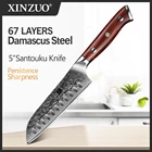 XINZUO 5-дюймовый НОЖ сантоку, лезвие из высокоуглеродистой дамасской стали, кухонные ножи, бритва, острый нож шеф-повара, кухонный инструмент, ручка из палисандра