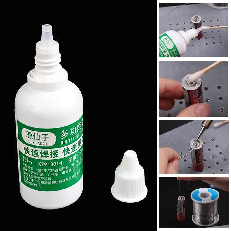 Мощный фотолюминесцентный флюс без очистки белая стальная пластина из