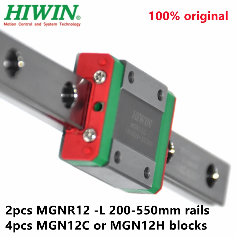 2 шт. оригинальные рельсы Hiwin MGNR12-L 200 250 300 350 400 450 500 550 мм + 4 блоки MGN12C/MGN12H для ЧПУ