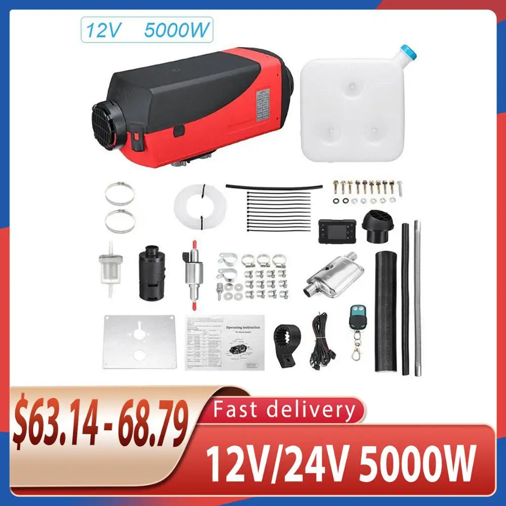Обогревателя автомобиля 12V/24V 5000W Дизельный подогреватель воздуха дизель