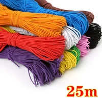 25 meters high elastic band rope multicolor round elastic rubber bands for diy knitting sewing jewelry accessories craft supply