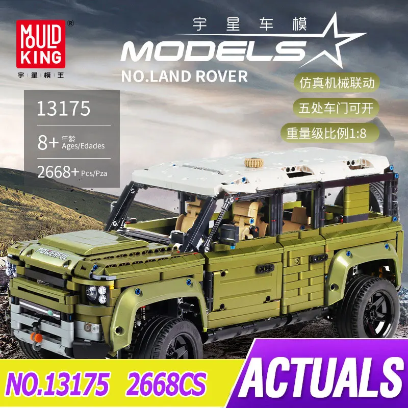 

Лёгкий Конструктор из строительных блоков LandNG Rover Defender, 13175
