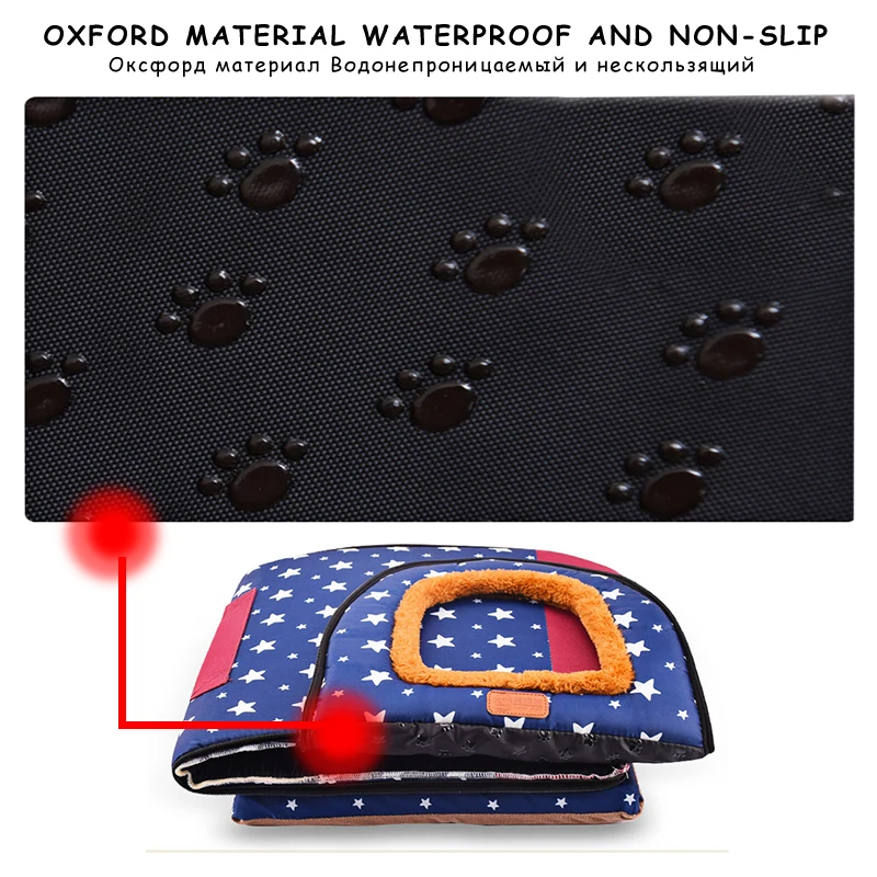 Домик для домашних питомцев удобный питомник с принтом звезд складные собачьи