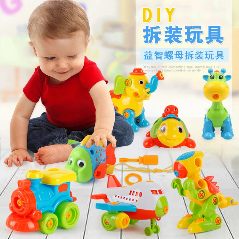 Раннее обучение DIY винтовая сборка Инженерная машина Съемная динозавр