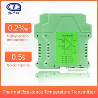 bsr pt100 1 in 1 out 1 in 2 out 4 20ma 0 10v 0 5v thermal resistance temperature transmitter signal isolator converter
