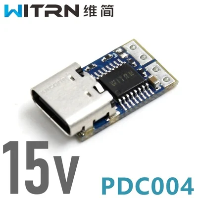 Коричневый PDC004 PD2 \ 3 к DC spoofing Быстрая зарядка триггер детектор для опроса ноутбук источник питания для изменения тип-c - Цвет: Коричневый