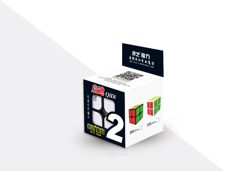 Droxma Qiyi Qidi 2x2 стикер волшебный куб 2x2x 2 цвета скоростной Подарочная головоломка для