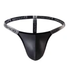 Мужское нижнее белье, трусы из искусственной кожи, пикантные стринги с пузырьковым мешочком, трусы с заниженной талией, стринги с открытыми ягодицами, трусы с буквенным принтом, трусы с Т-образной спиной