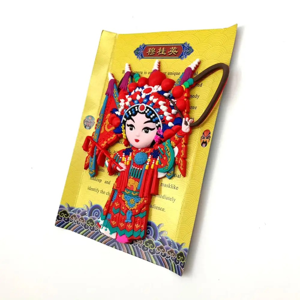 Креативный магнит на холодильник домашний декор Пекинская опера сувенир