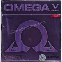 original xiom omega5 omega v 79 043 euro table tennis rubber for professional racquet sports table tennis rackets ping pong