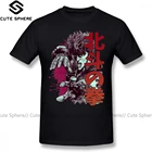 Футболка Hokuto No Ken, футболка Kenshiro из 100 хлопка с короткими рукавами, забавная графическая Мужская Пляжная футболка 4xl