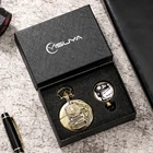 Винтажные карманные часы с подвеской и ожерельем, набор с полым бронзовым поездом, кварцевые часы, античный брелок, часы на цепочке, подарок для мужчин и женщин