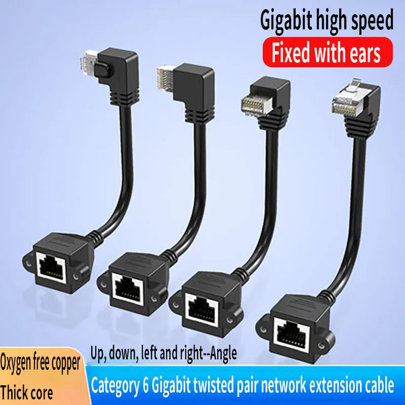 CAT6 Ethernet кабель удлинитель 6 RJ45 разъем для наушников экранированный LAN сетевая