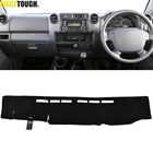Xukey Dash коврик Dashmat крышка приборной панели для Toyota Landcruiser 70 76 78 79 серии 2009 - 2020