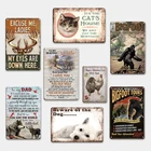 Винтажный постер с животными на ферме, жестяной знак, подарок, антикварная металлическая пластина, знаки с Львом для мужчин, настенные декоративные таблички для комнаты