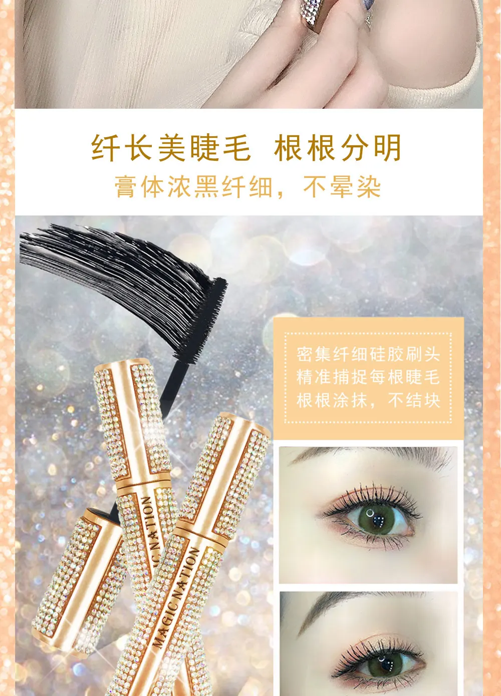 Beauty Pearl Diamond Shinny Makeup Set Lipgloss Eyeshadow Mascara Matte Velvet lipglaze Curcling lengthing Waterproof Pigmented