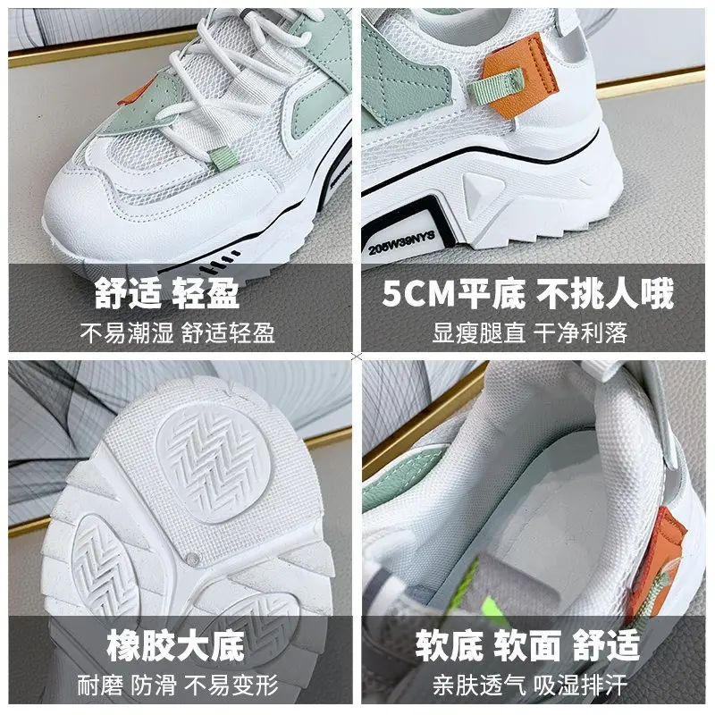 

Old shoes women 2020 spring and autumn new mesh breathable women's shoes wild color matching sports casual shoes X164