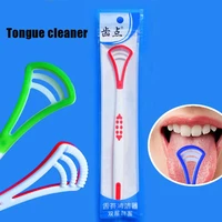 useful tongue scraper care brush keep fresh breath maker cleaning tongue manual toothbrush oral clean hygiene care