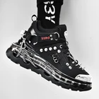 Кроссовки мужские Hemmyi, черные, на воздушной подушке