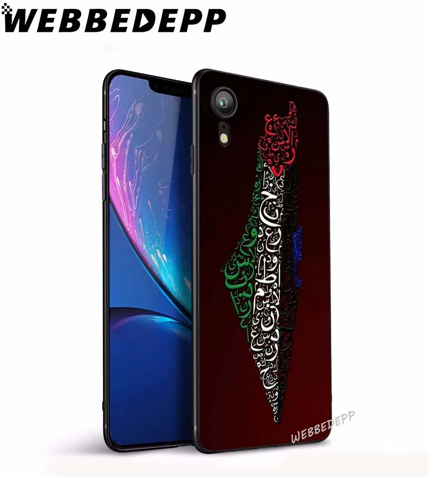 1 WEBBEDEPP Palestine Broadsword Free мягкая термополиуретановая крышка-чехол для Apple iPhone 6 6S 7 8 Plus 5 5S SE X XS 11 Pro MAX XR - Цвет: 1