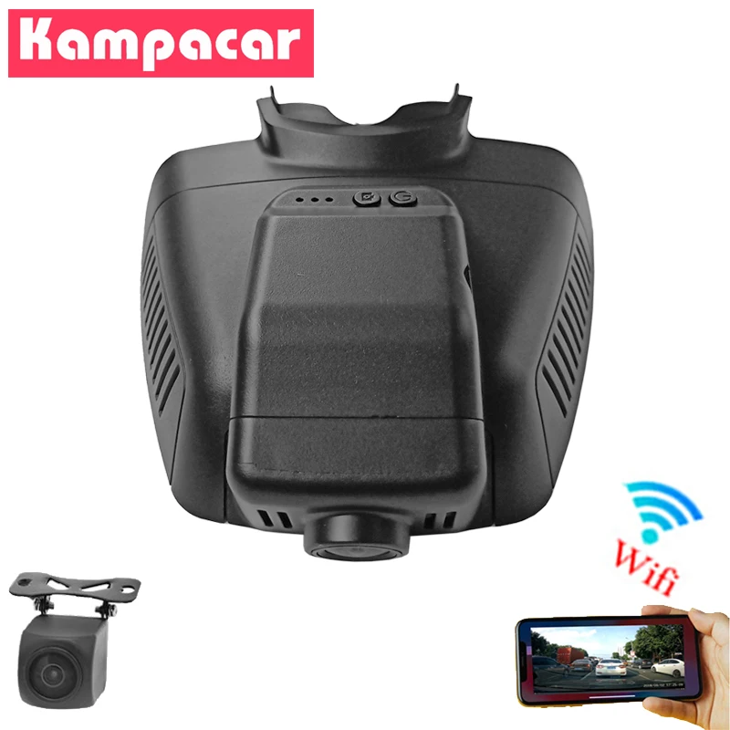 

Kampacar BZ27-D Car Wifi DVR For Mercedes Benz Car
