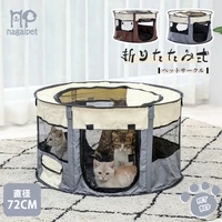 portable circular pet playpen foldable dog cat exercise play pen crate fence carrying bag cat kennel cagefor rabbitpuppyguinea