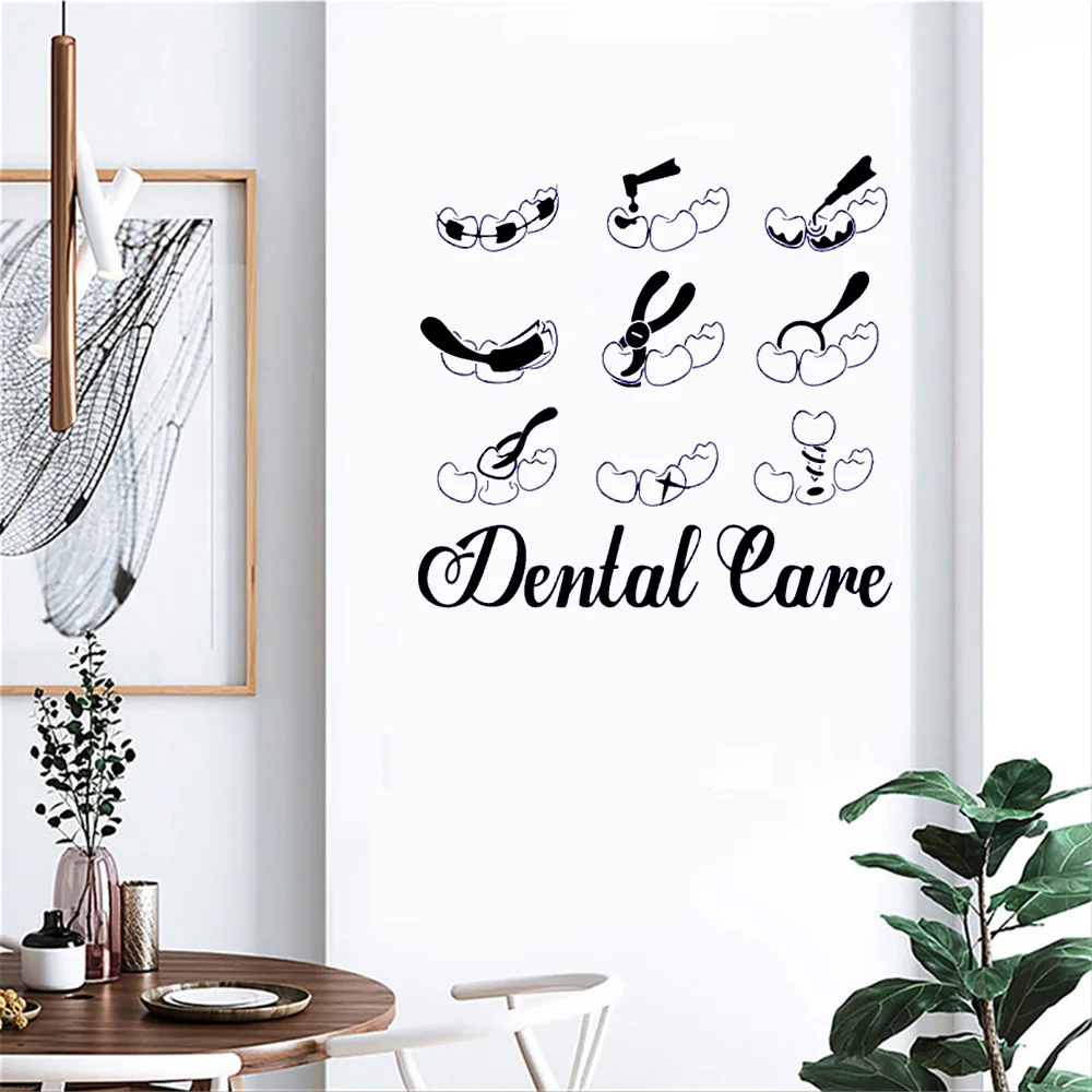 Настенные Стикеры для стоматологических клиник сменные настенные наклейки