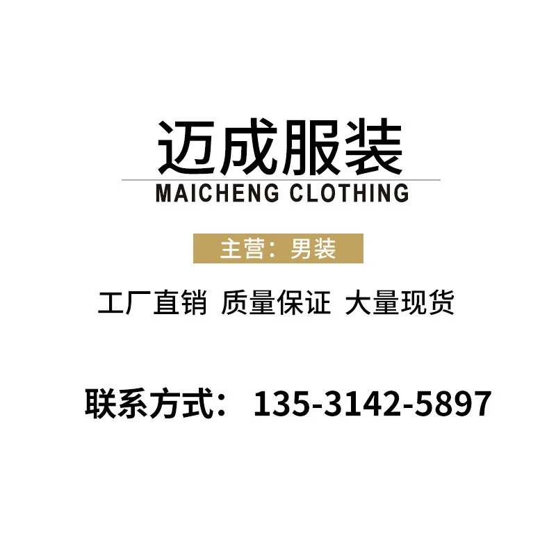 

Men's hemp cotton shirt autumn new casual versatile solid color thin long sleeve shirt men's shirt