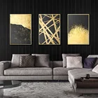 Абстрактные золотые картины геометрический узор печать на холсте настенные художественные плакаты декоративные картины для гостиной домашний декор стен