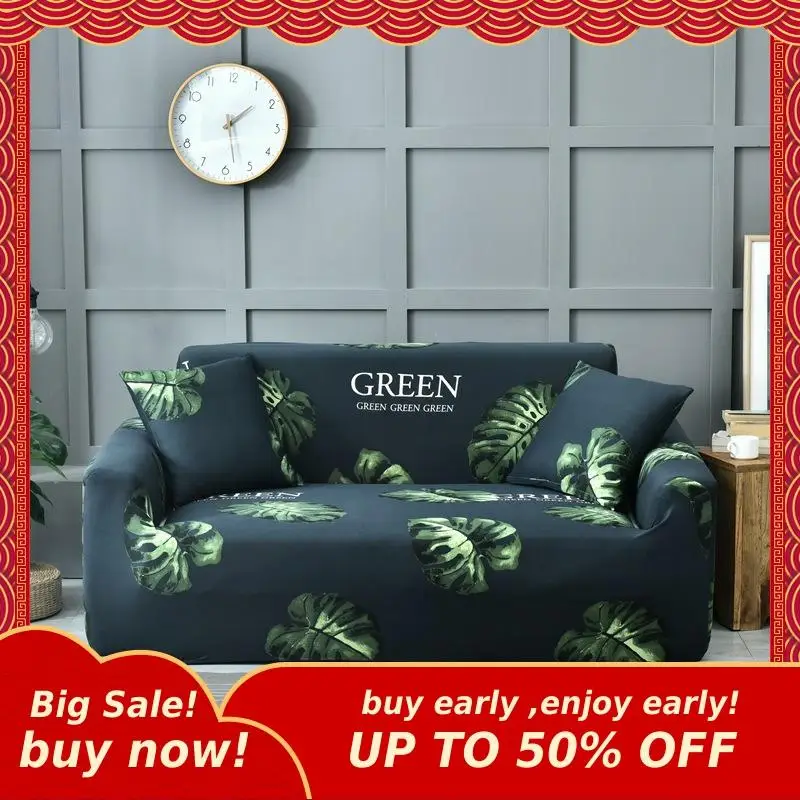 Чехол для дивана с принтом MIHE недорогой растягивающийся чехол на спинку сиденье