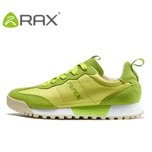 RAX для женщин и мужчин походная обувь нескользящие дышащие