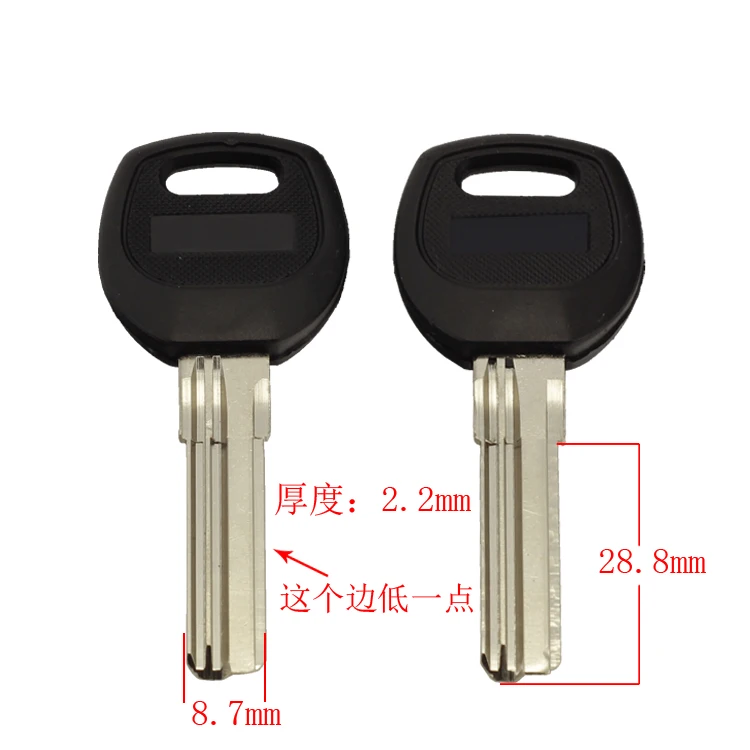 B066 пустые заготовки для домашних дверей замочные принадлежности ключи 25