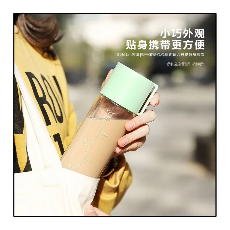 

Transparent plastic water cup children's lovely Korean version simple sports fall proof large capacity home handy water cup