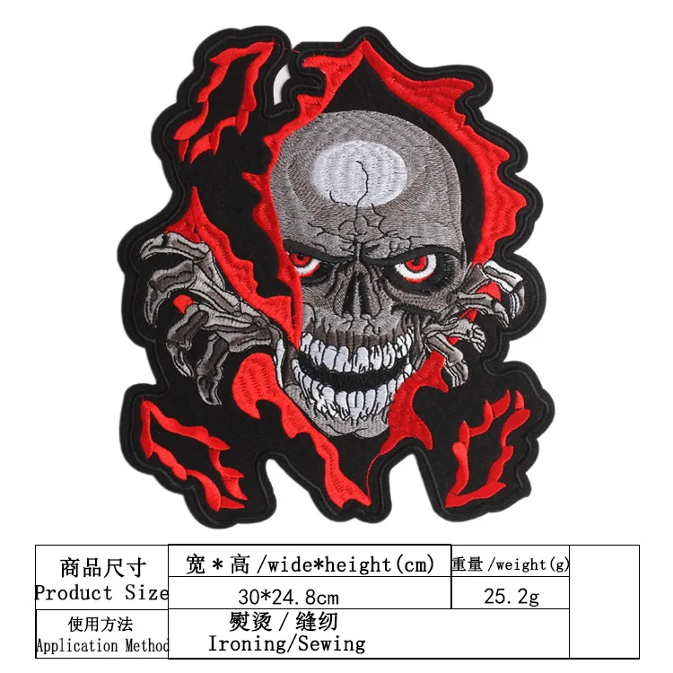 

large embroidery big skull cartoon patches for bag badges applique clothing DE-280