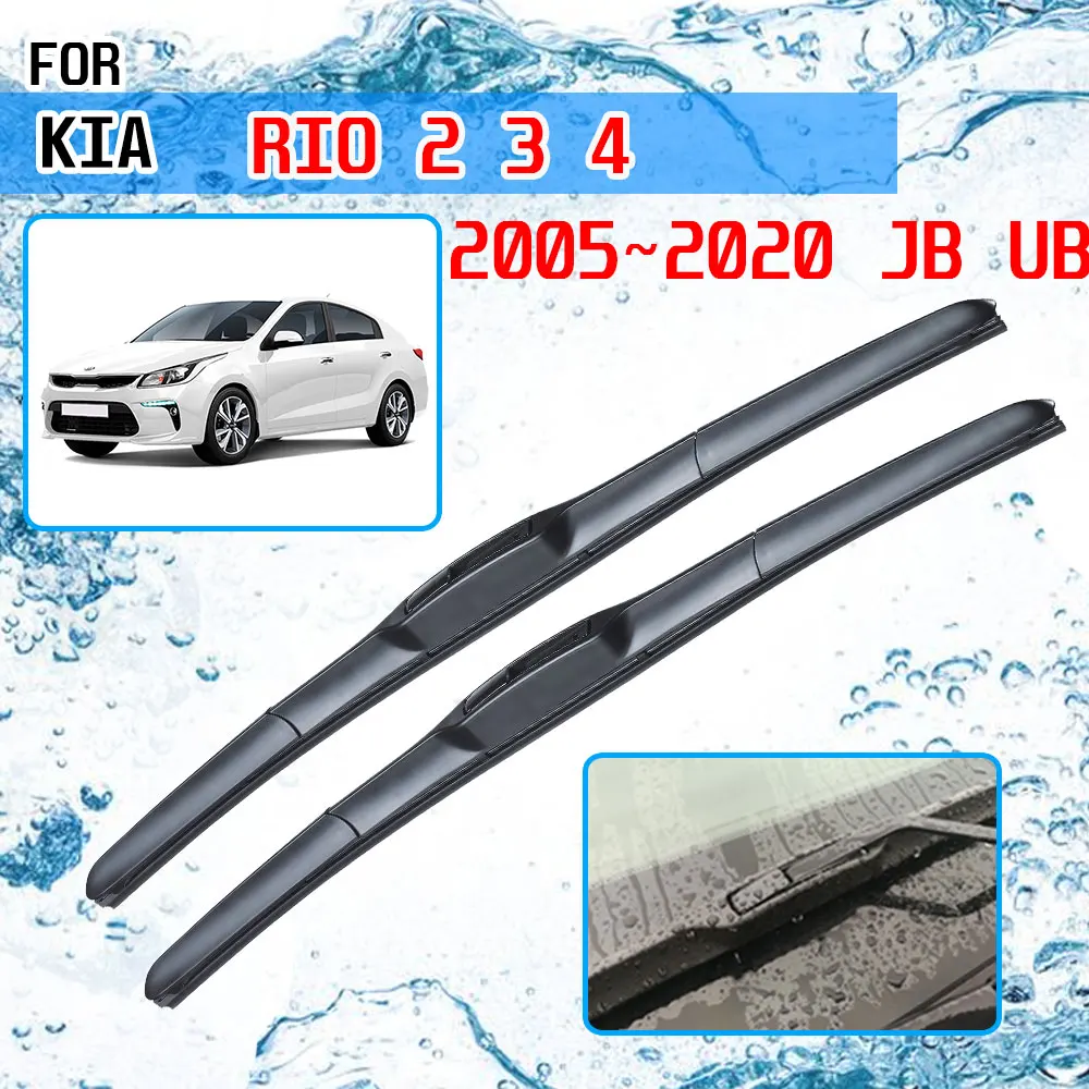 Для KIA RIO на возраст 2 3 4 2005 ~ 2020 JB UB автомобильные аксессуары переднего лобового