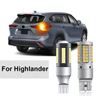 2 шт. для Toyota Highlander 2020 2021 светодиодсветодиодный наружные фары Задние передние поворотные сигналы задние фонари