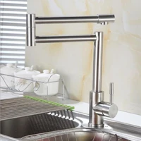 304 stainless steel kitchen universal vegetable basin faucet folding pipe deformation pipe multi directional spout
