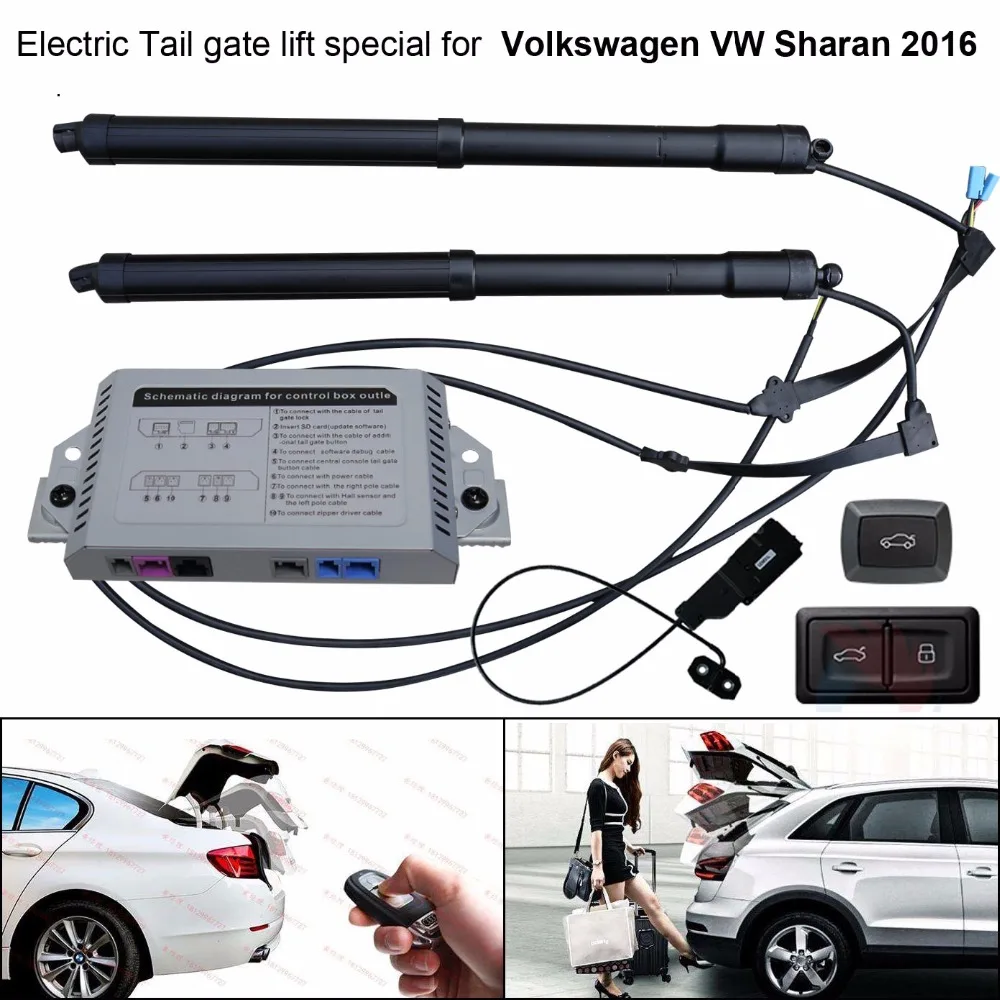 Автомобильный Электрический задний подъемник специальный для Volkswagen VW Sharan 2016
