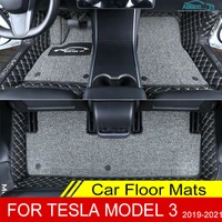 car floor mats for tesla model 3 2019 2020 2021 double layer custom auto foot pads carpet cover interior decoration accessories
